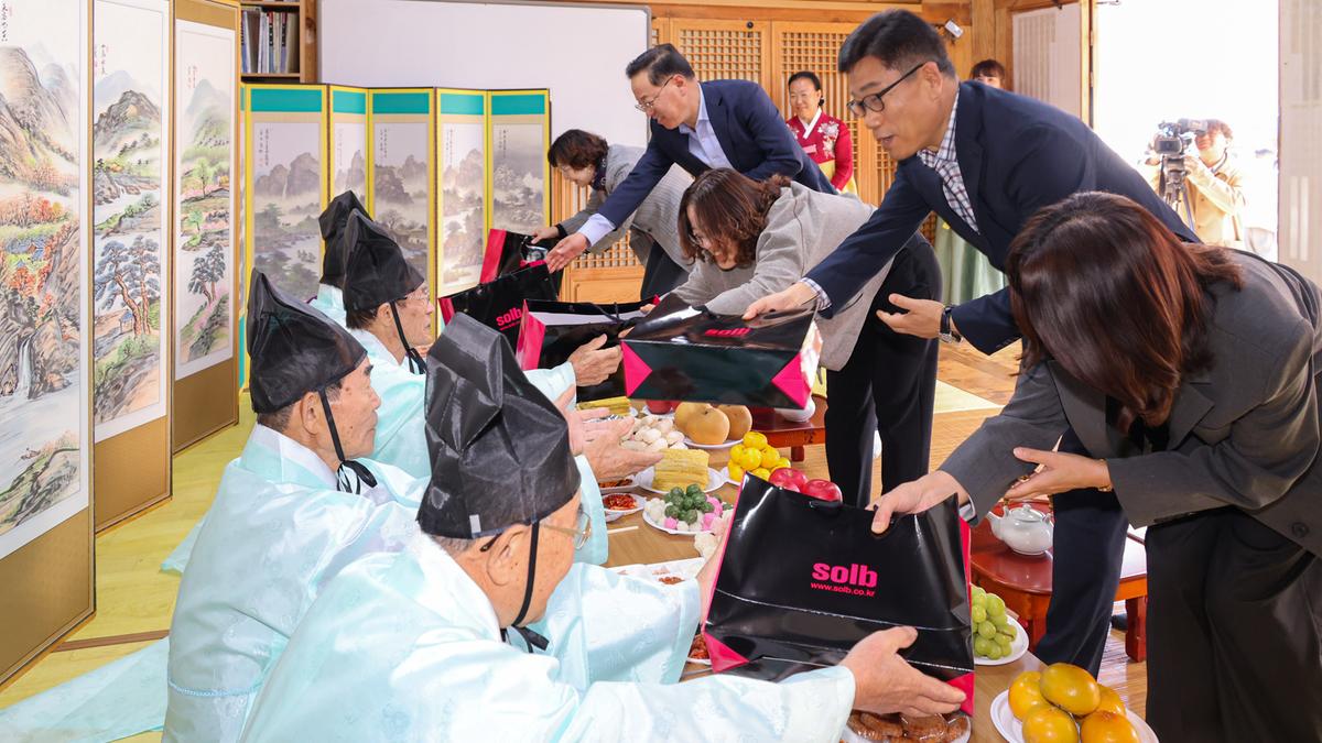 강양향교 기로연 재연행사