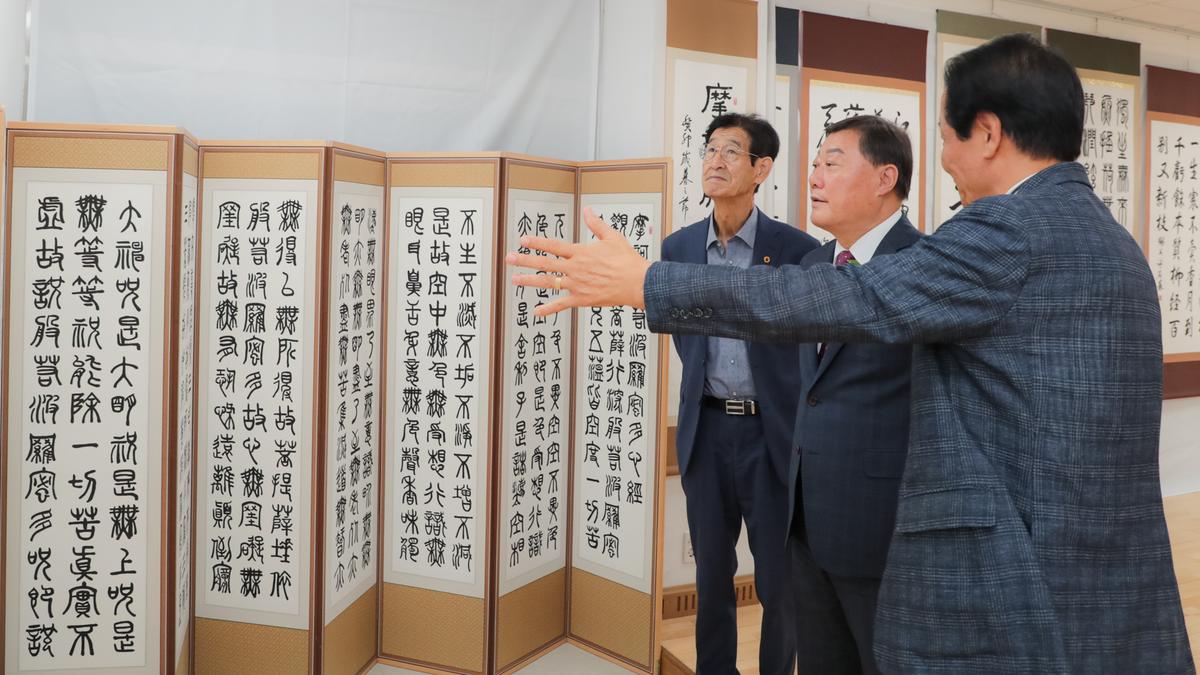 가야면 문화.예술축제
