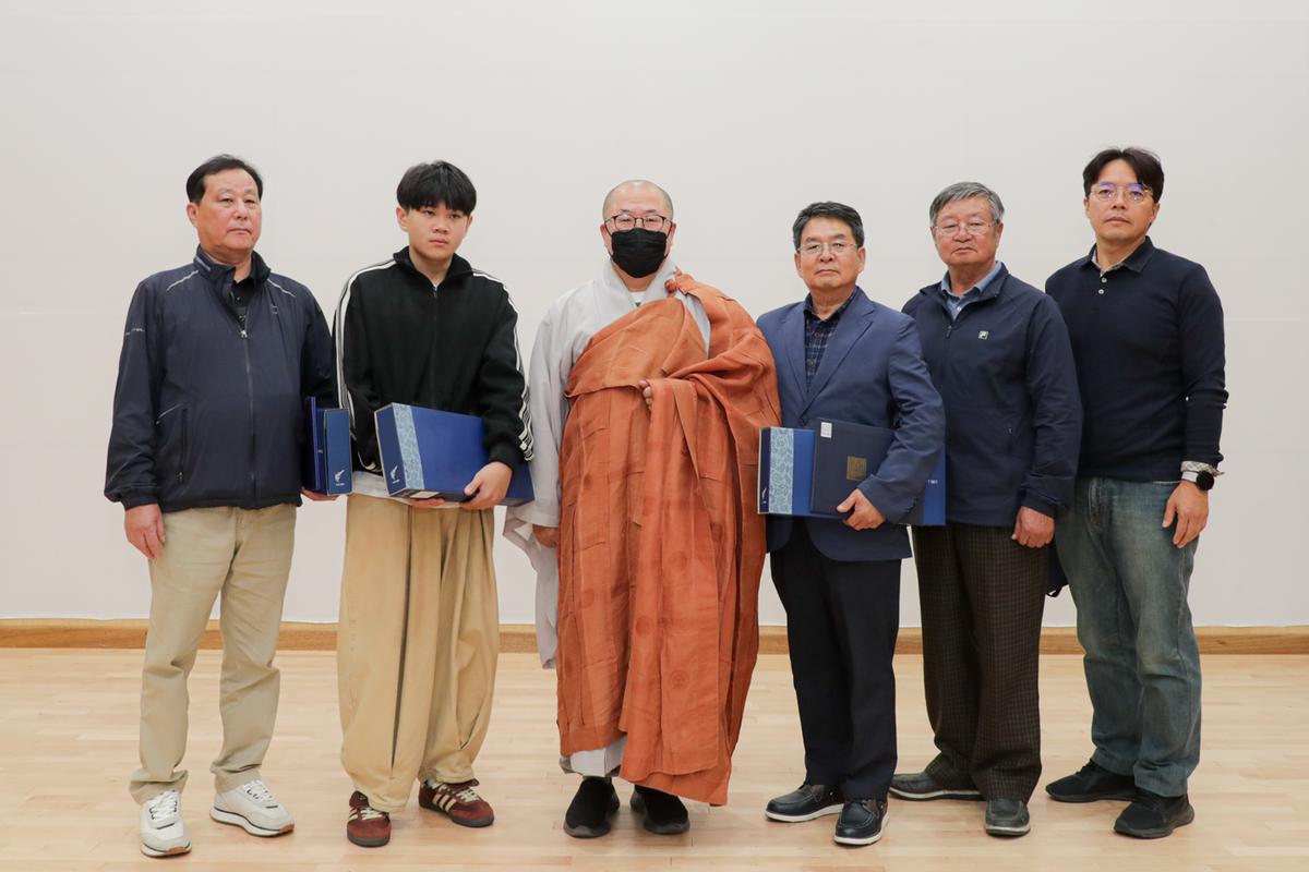 팔만대장경 전국예술대전 시상식