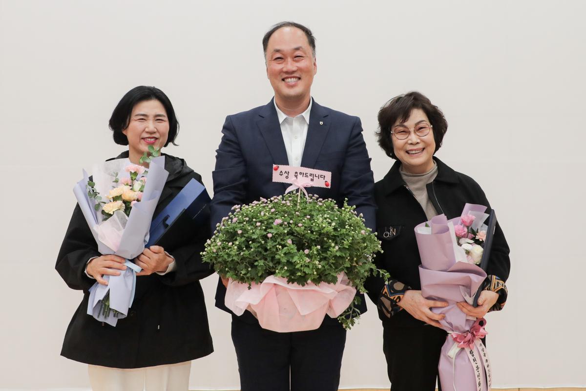 팔만대장경 전국예술대전 시상식