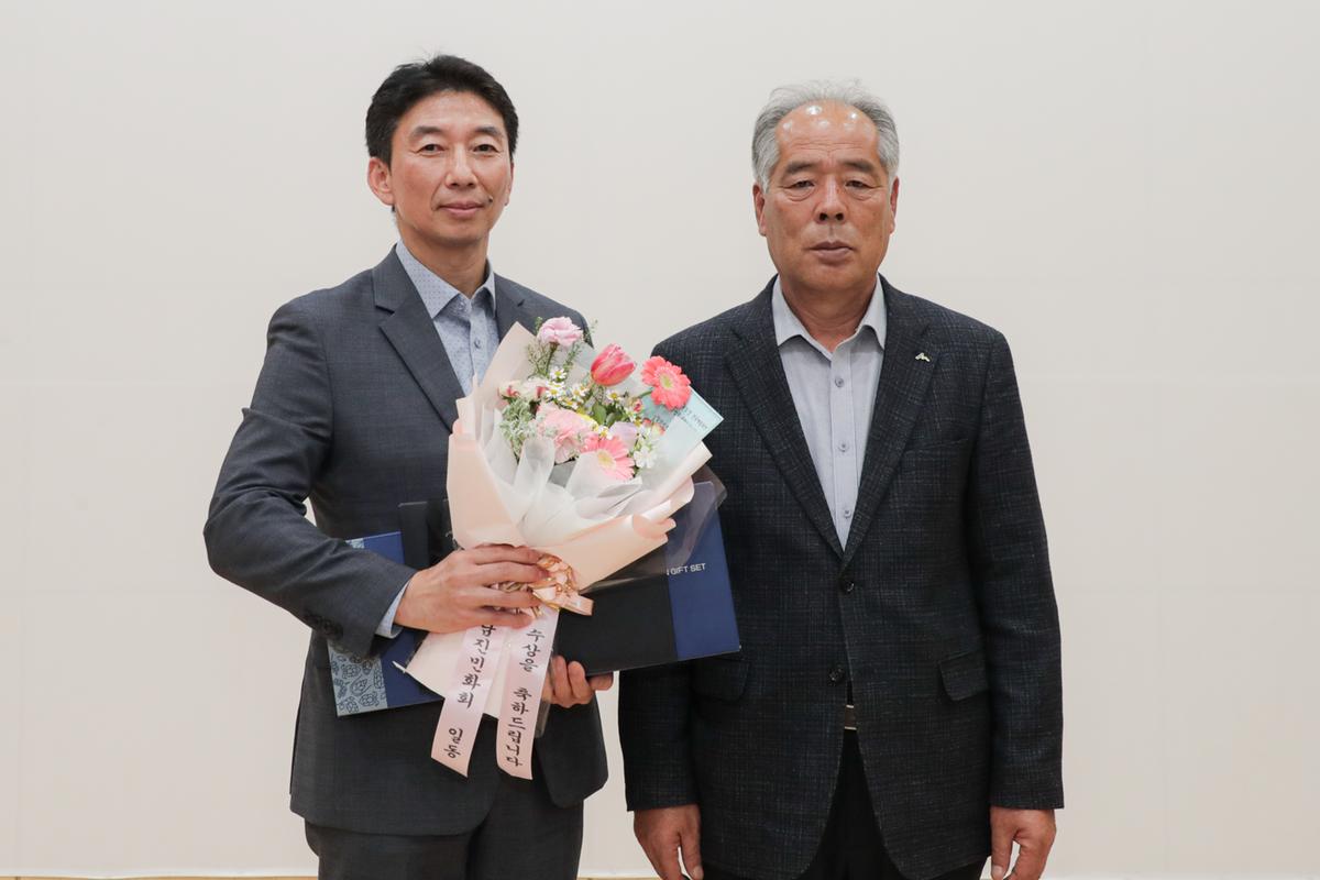 팔만대장경 전국예술대전 시상식
