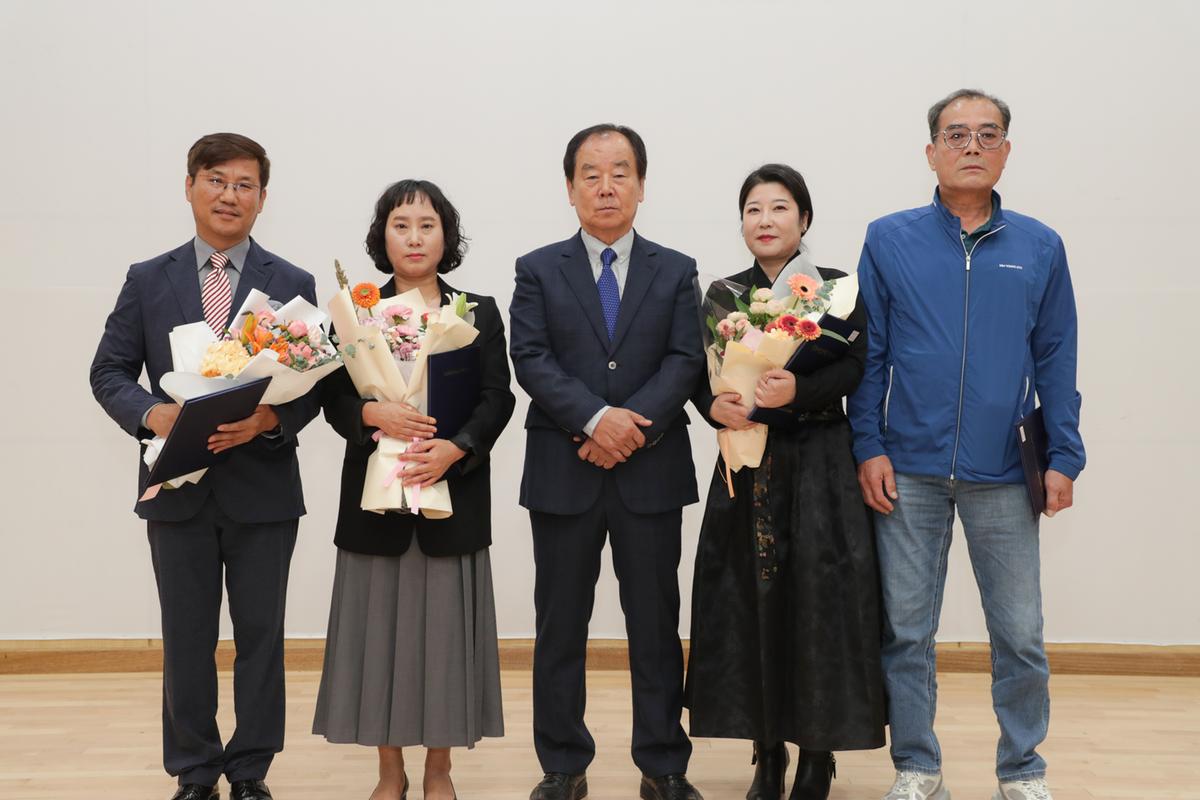 팔만대장경 전국예술대전 시상식