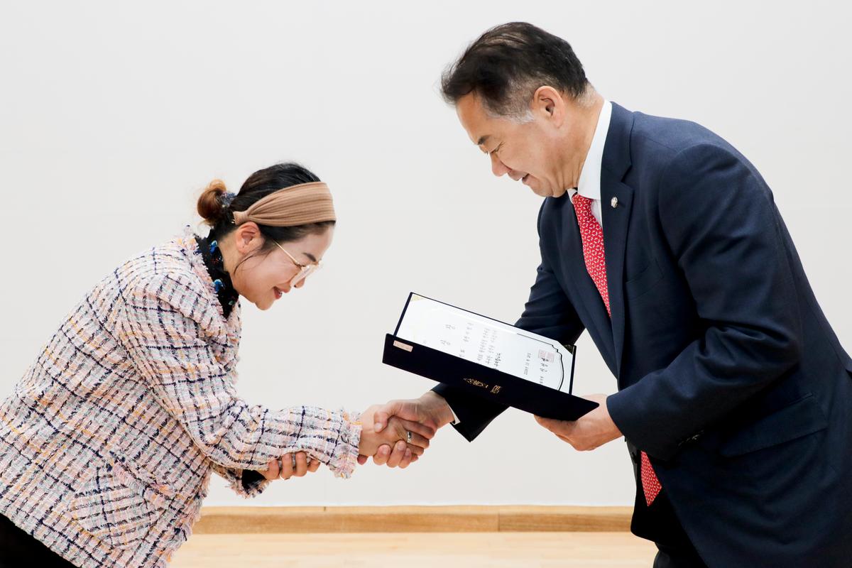 팔만대장경 전국예술대전 시상식