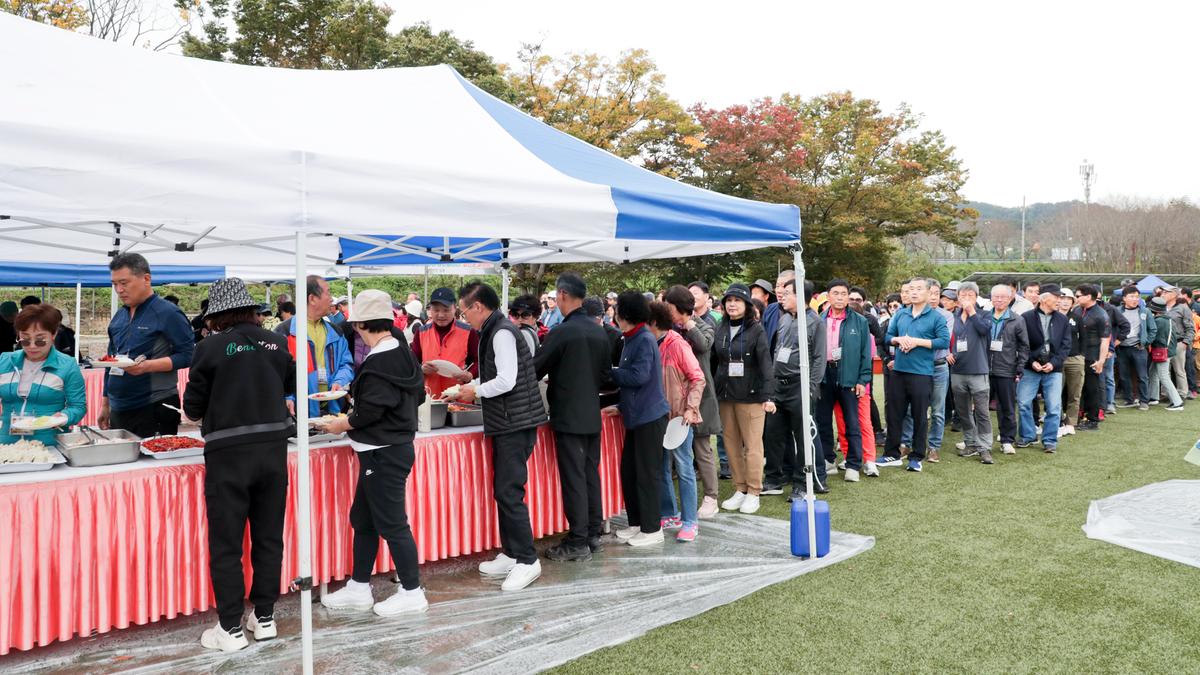 재외향우고향명산 등반대회