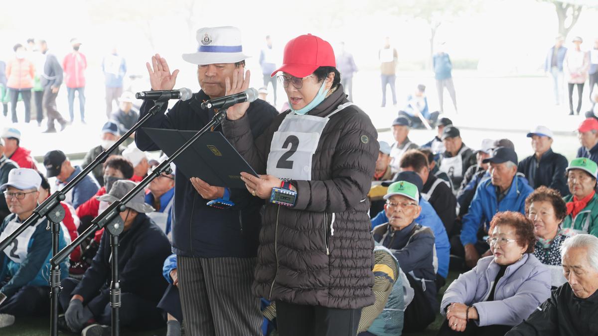 합천군 원로 게이트볼대회