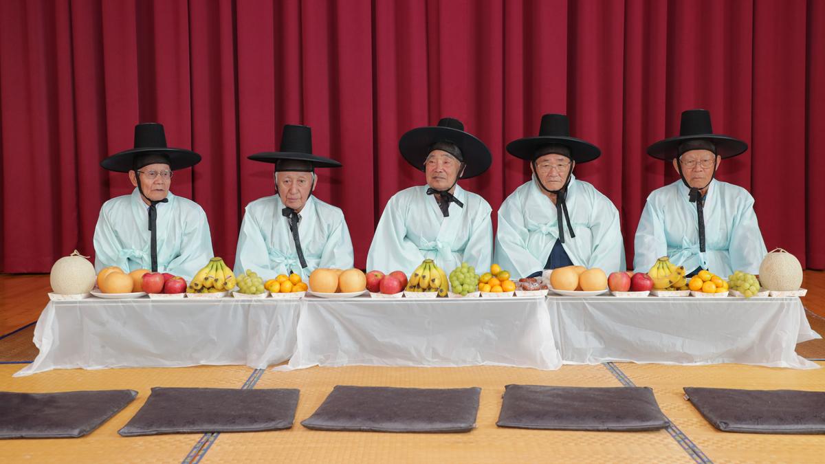 삼가향교 기로연 재연행사