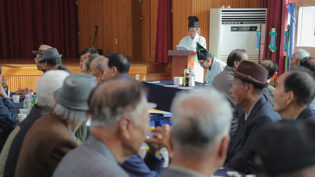 삼가향교 기로연 재연행사