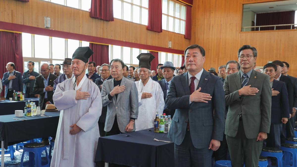 삼가향교 기로연 재연행사