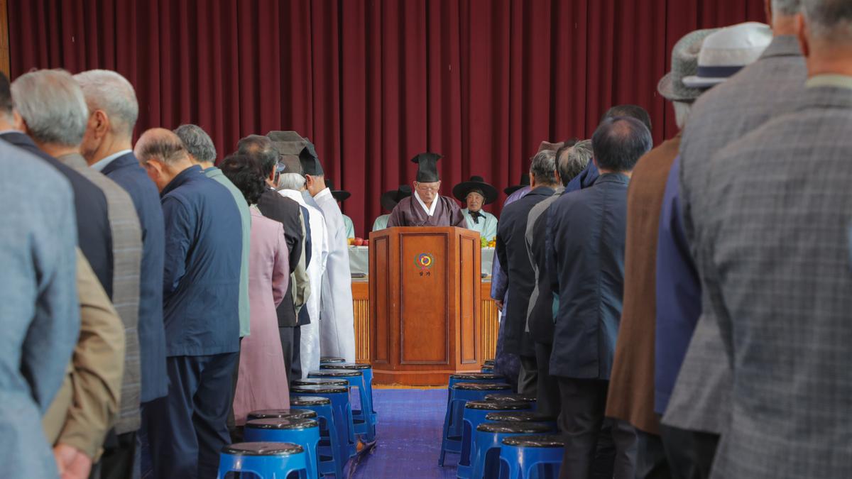 삼가향교 기로연 재연행사