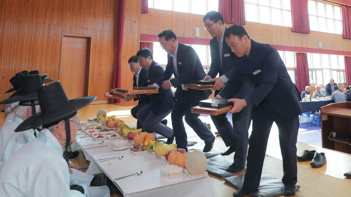 삼가향교 기로연 재연행사