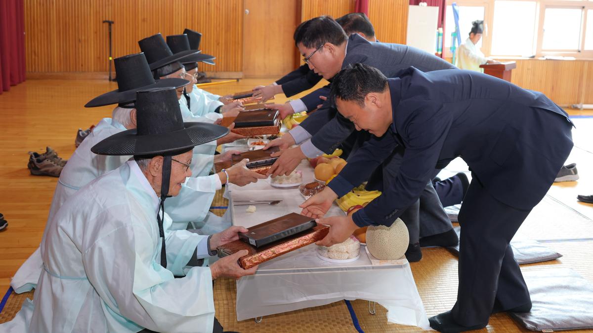 삼가향교 기로연 재연행사
