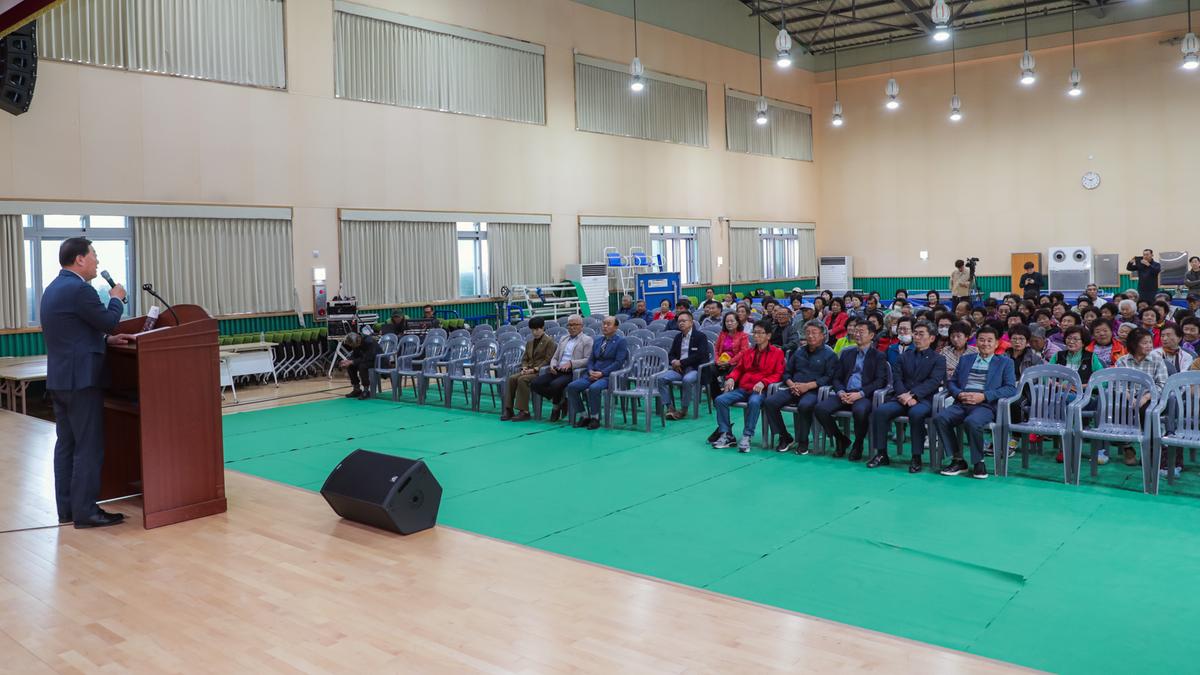 기초생활거점조성사업 명사초청강연