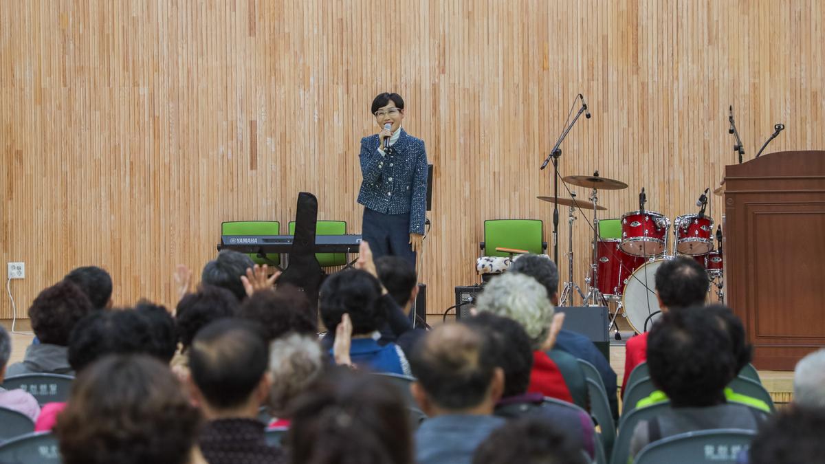 기초생활거점조성사업 명사초청강연