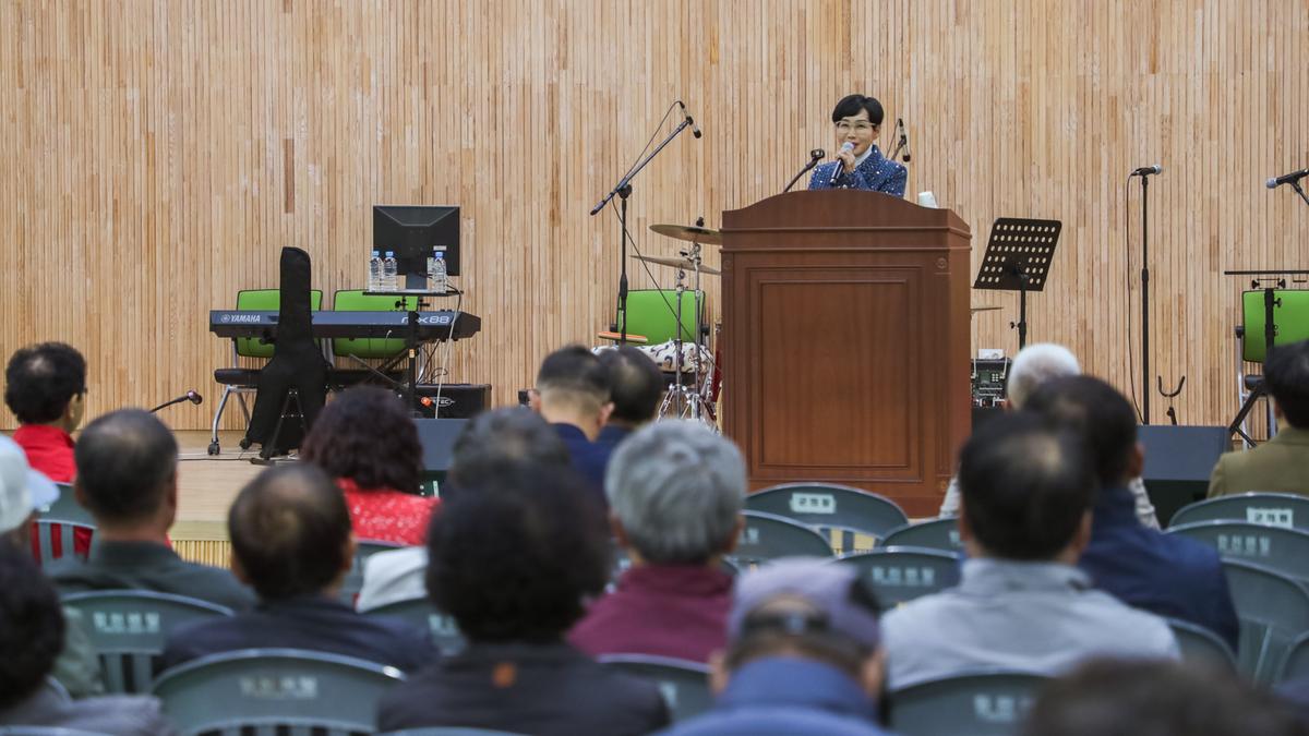 기초생활거점조성사업 명사초청강연