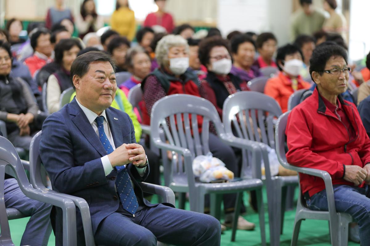 기초생활거점조성사업 명사초청강연