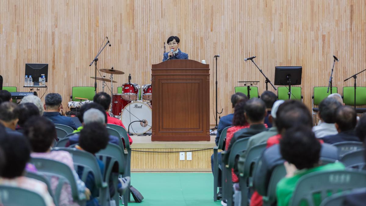 기초생활거점조성사업 명사초청강연