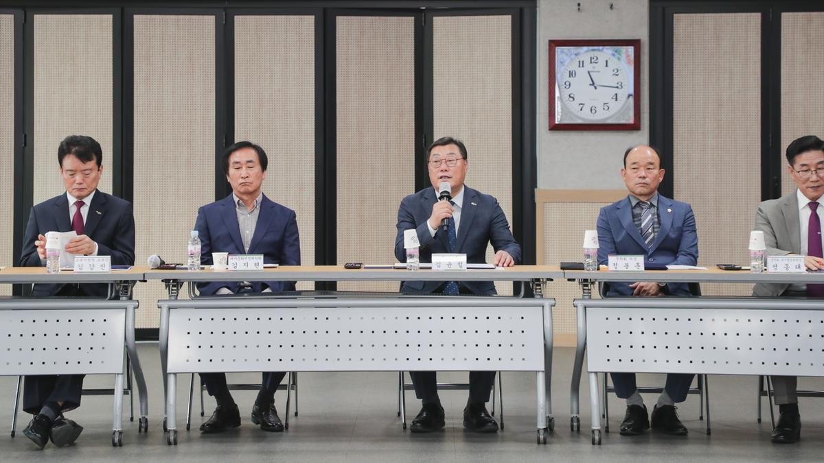 대야문화제 평가보고회