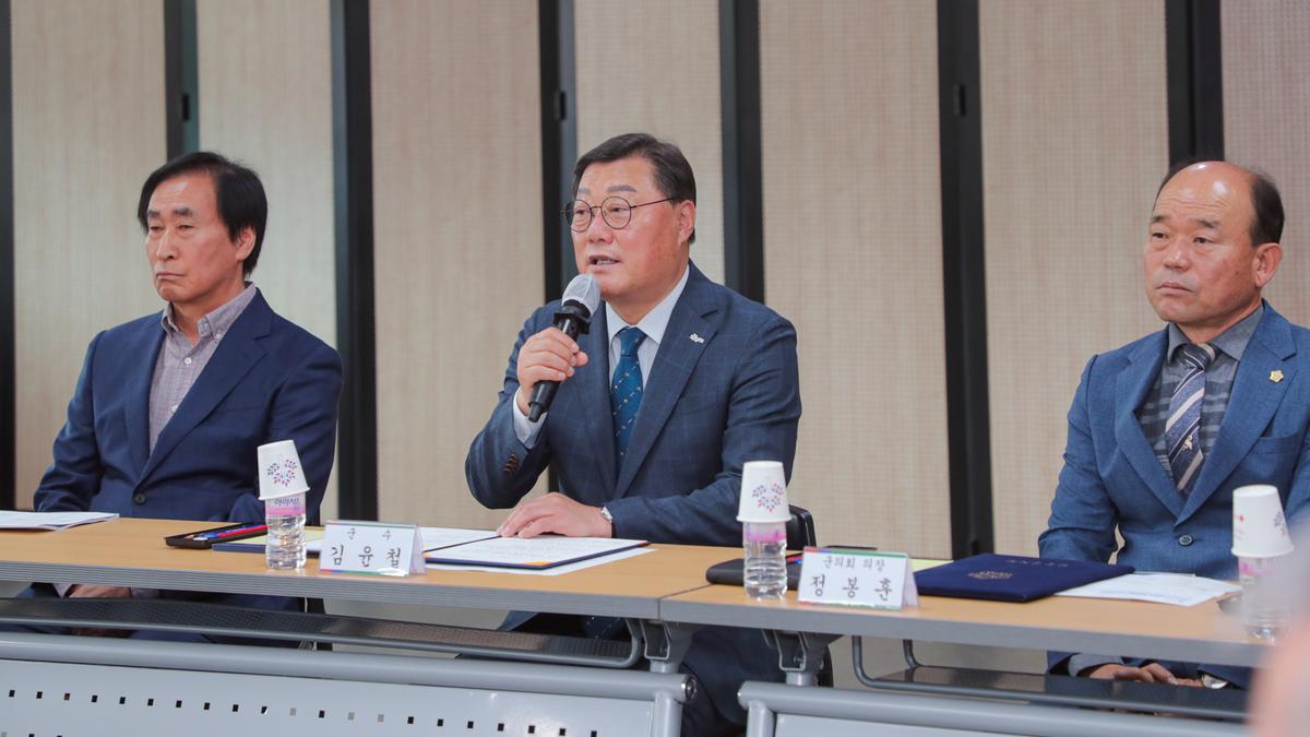 대야문화제 평가보고회