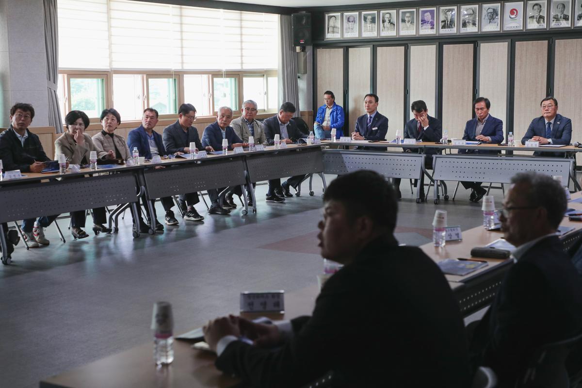 대야문화제 평가보고회