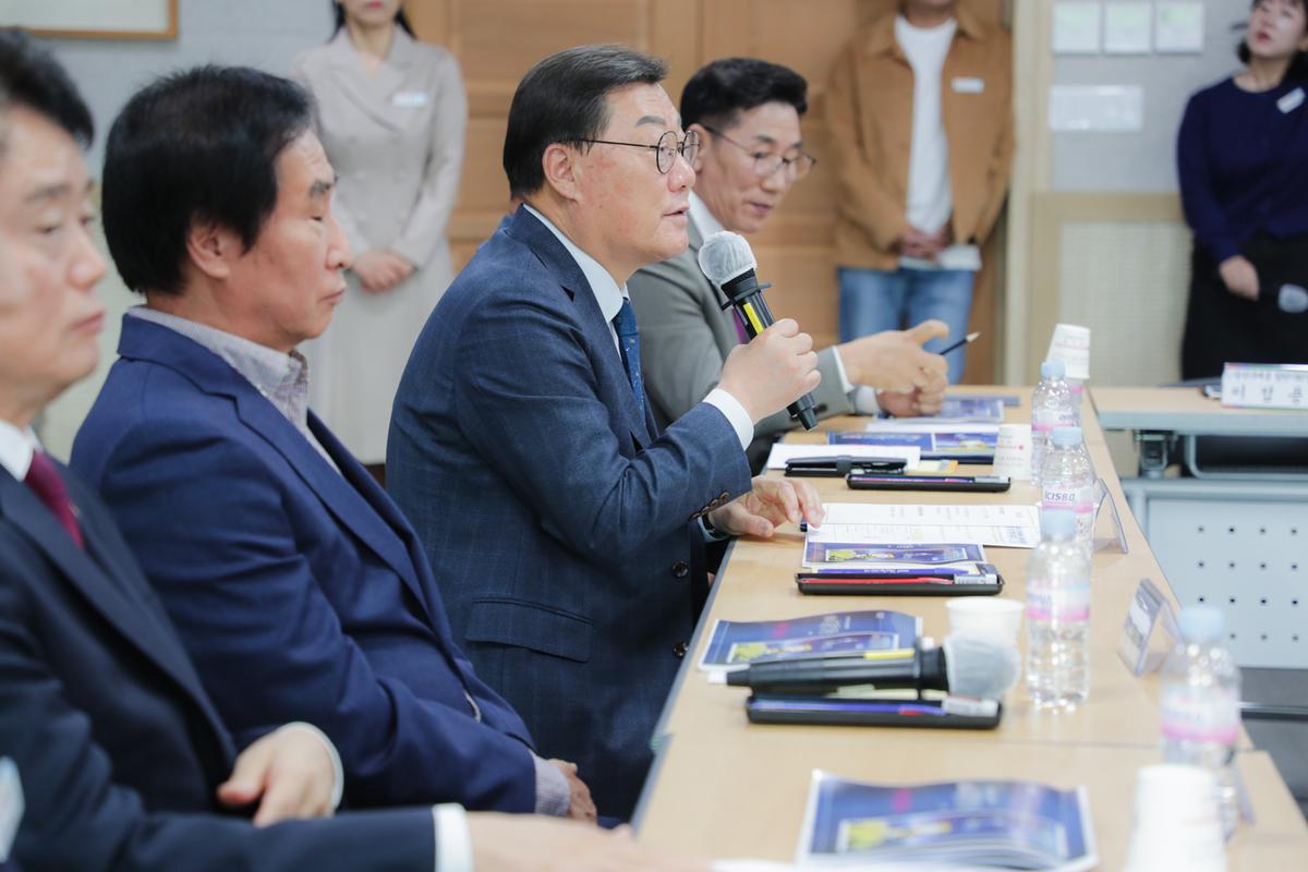 대야문화제 평가보고회