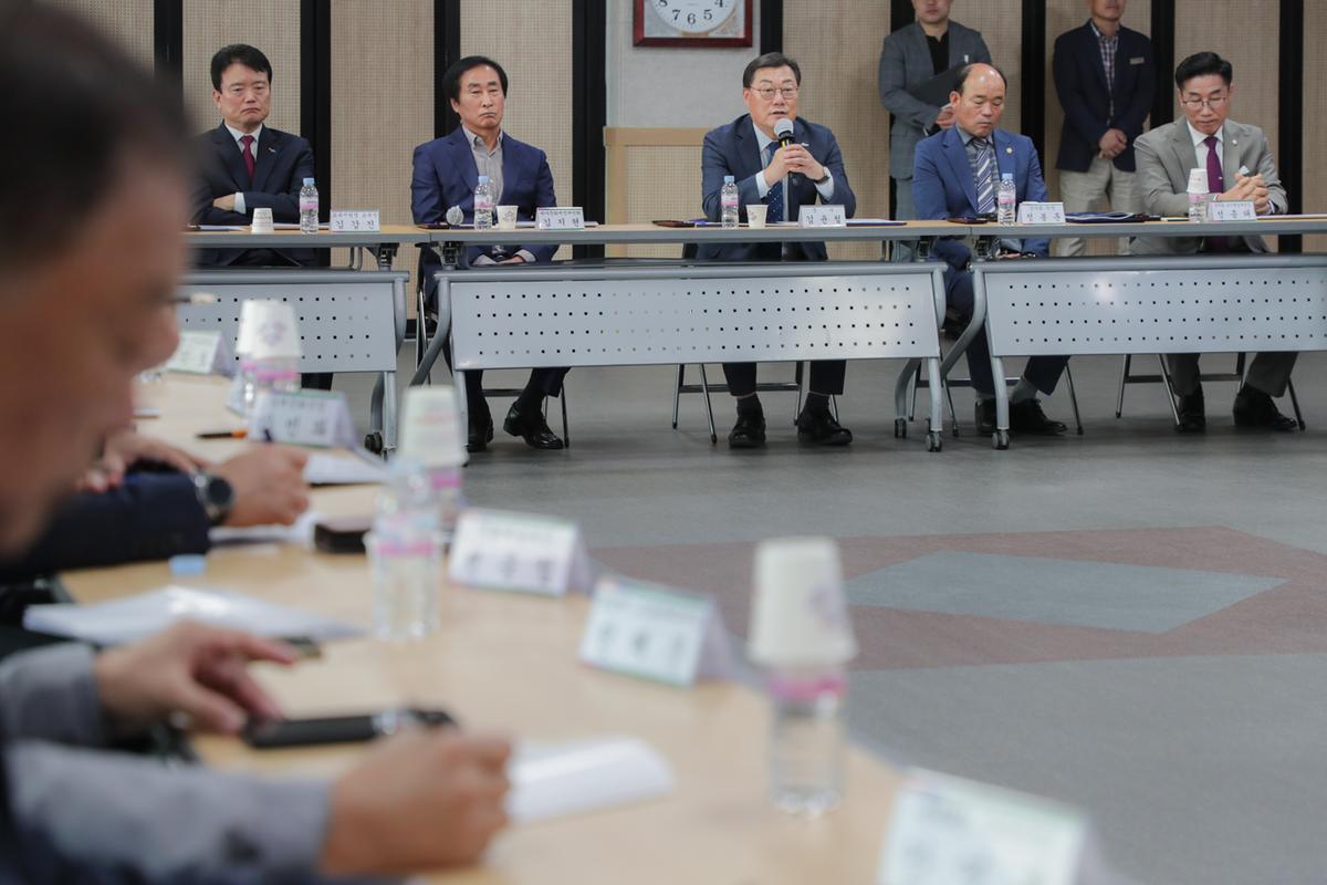 대야문화제 평가보고회