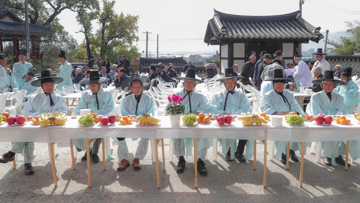 초계향교 기로연 재연행사