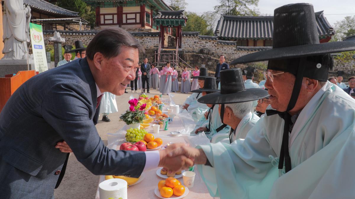 초계향교 기로연 재연행사