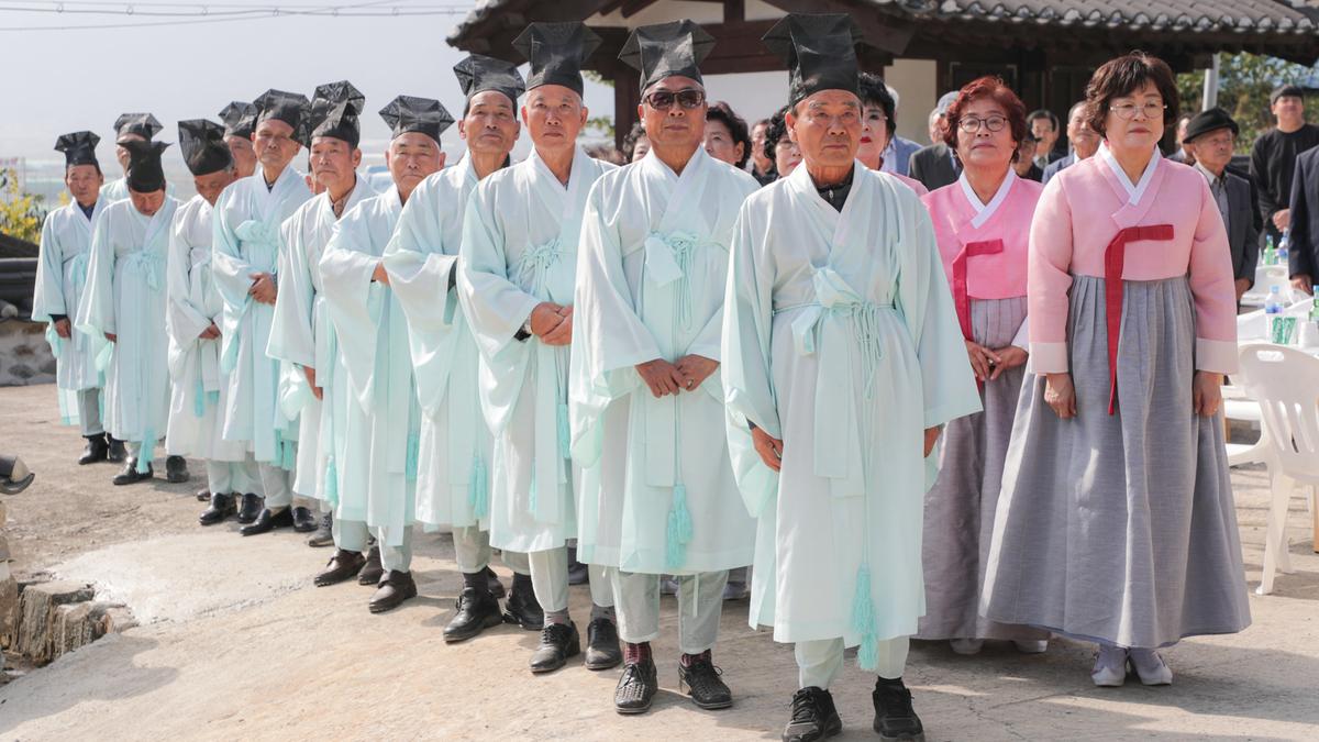 초계향교 기로연 재연행사