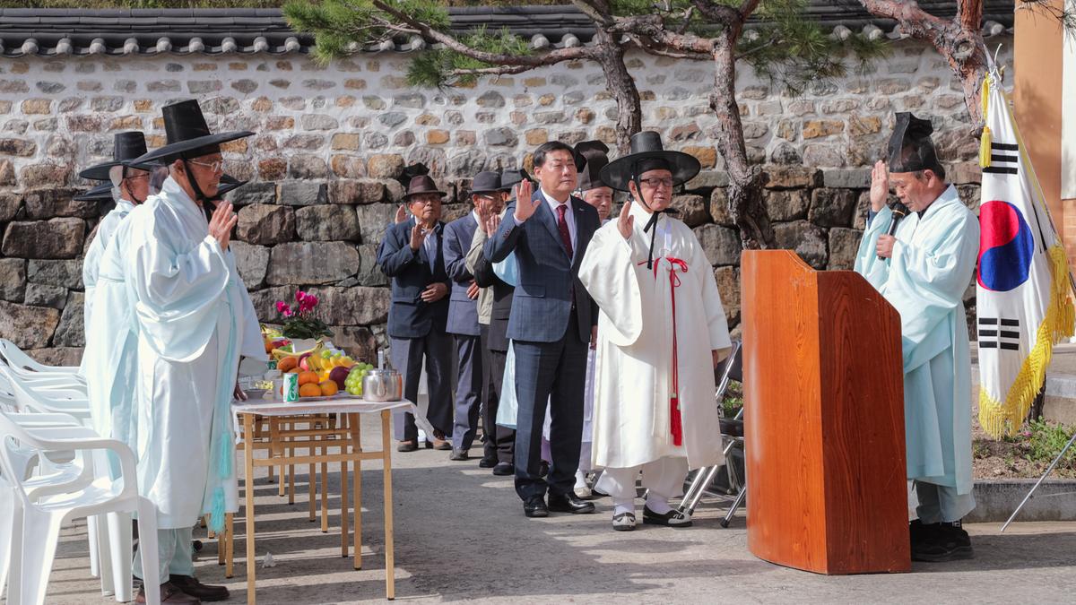 초계향교 기로연 재연행사