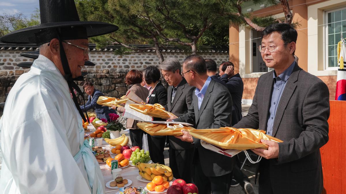 초계향교 기로연 재연행사