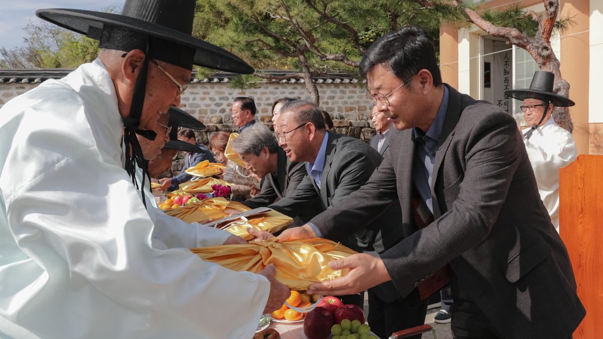초계향교 기로연 재연행사