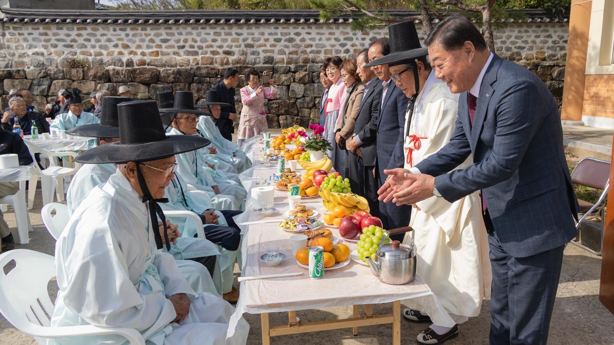 초계향교 기로연 재연행사