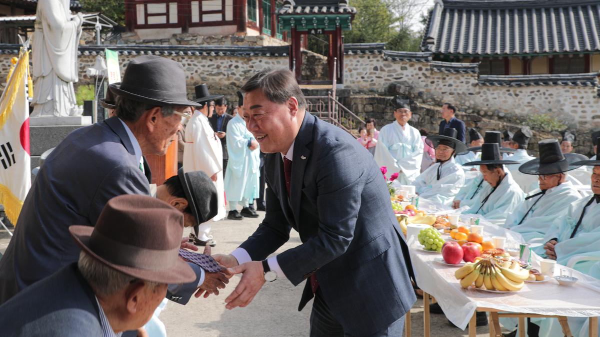 초계향교 기로연 재연행사