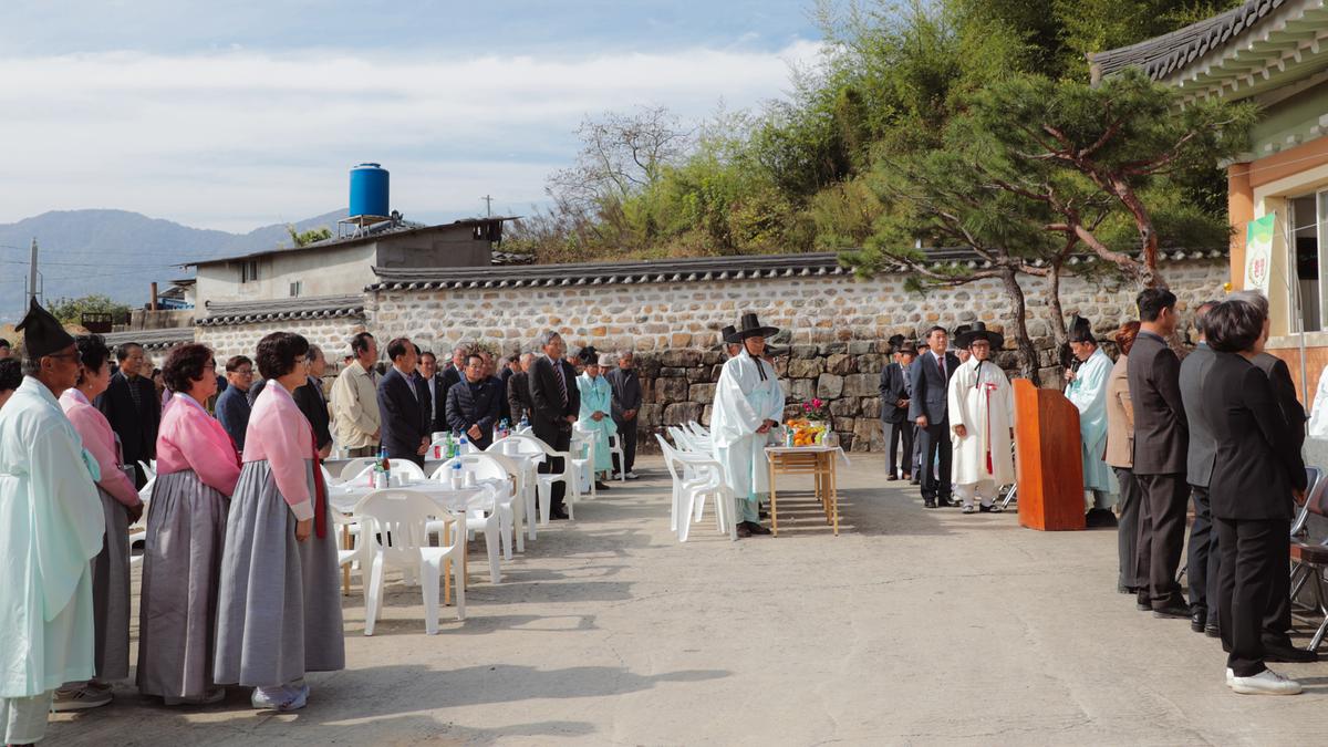 초계향교 기로연 재연행사