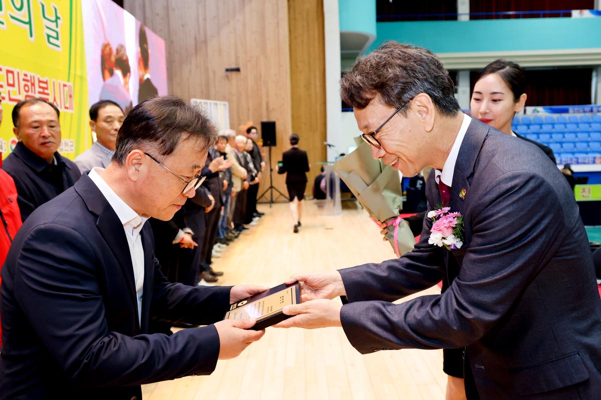 경남 임업인의 날 행사