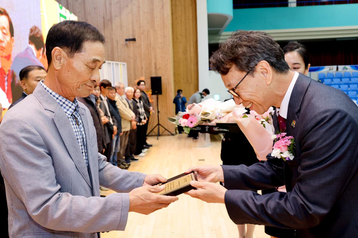 경남 임업인의 날 행사