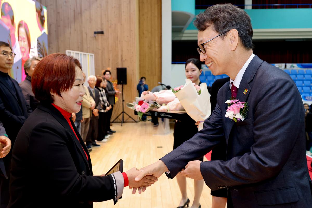 경남 임업인의 날 행사