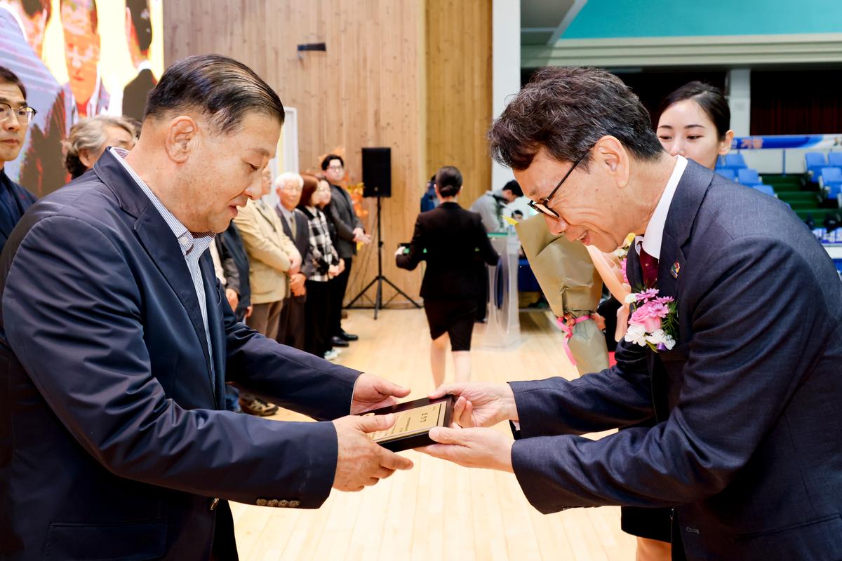 경남 임업인의 날 행사