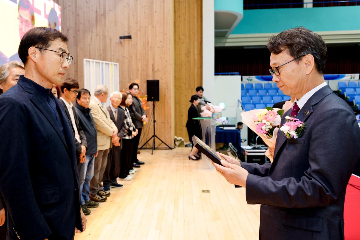 경남 임업인의 날 행사