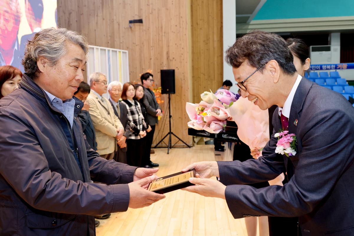 경남 임업인의 날 행사