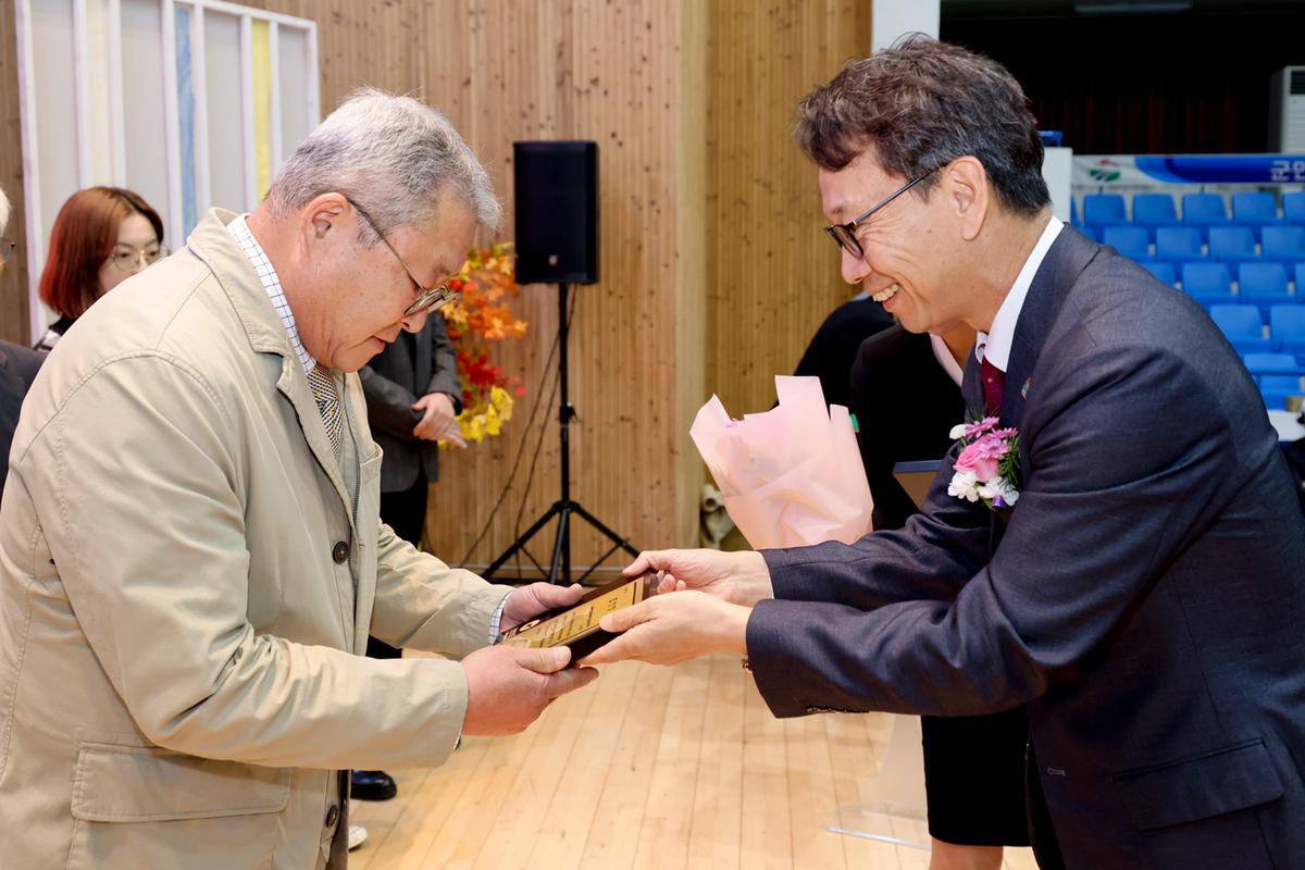 경남 임업인의 날 행사
