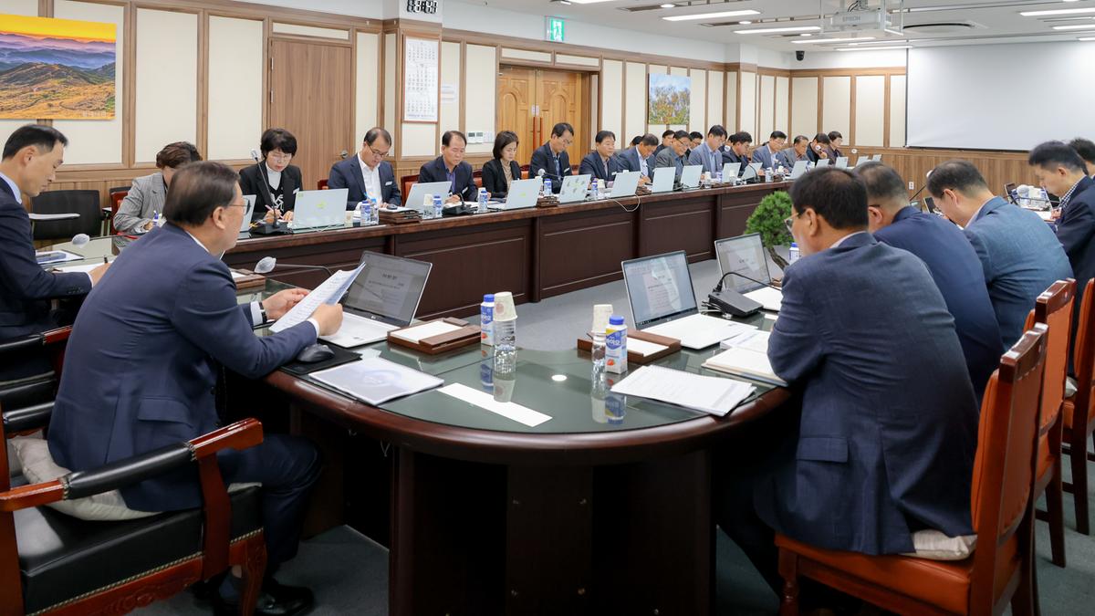 군수 주재 확대 간부회의
