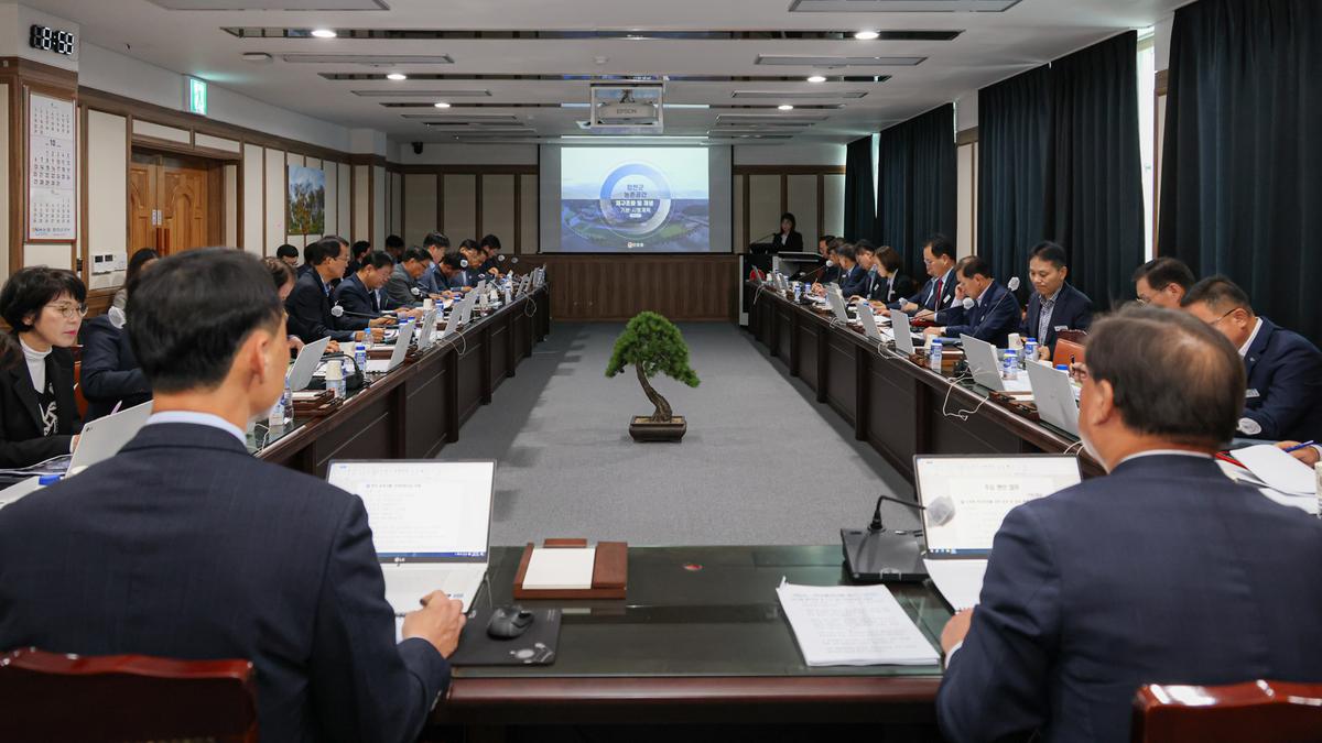 합천군 농촌공간 재구조화 및 재생 기본.시행 계획 수립 착수보고회