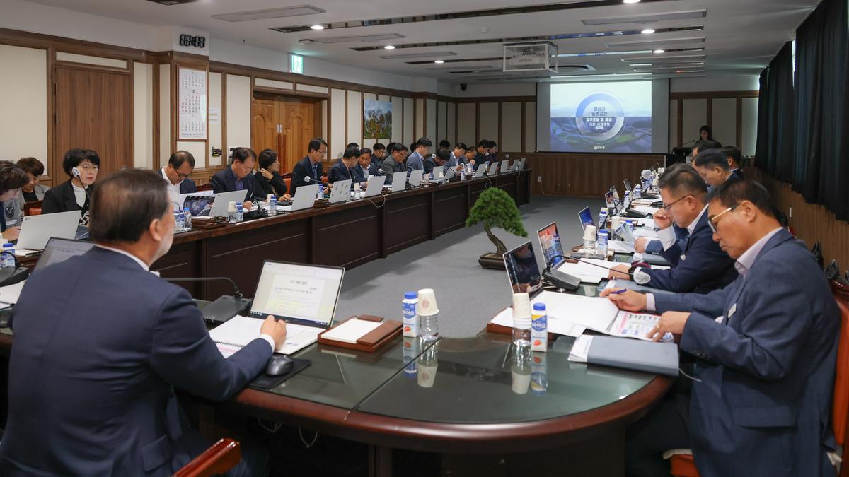 합천군 농촌공간 재구조화 및 재생 기본.시행 계획 수립 착수보고회