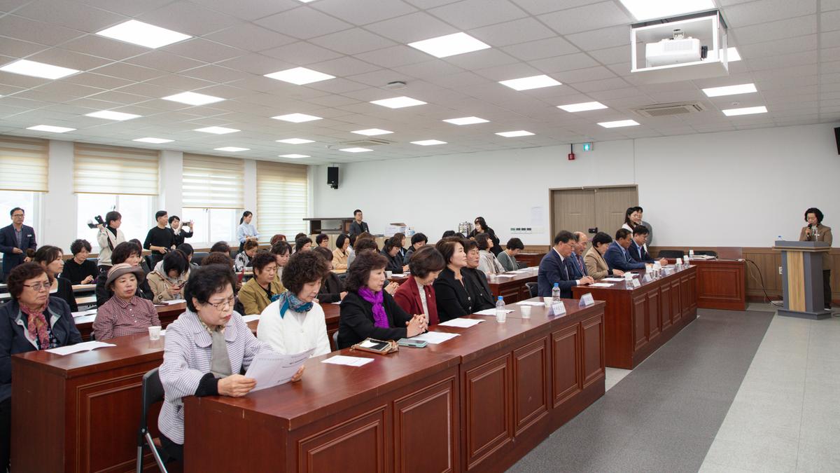 여성아카데미 개강식