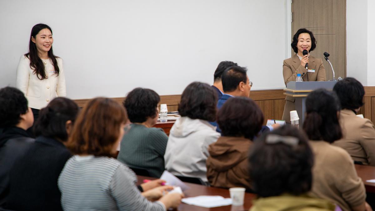 여성아카데미 개강식