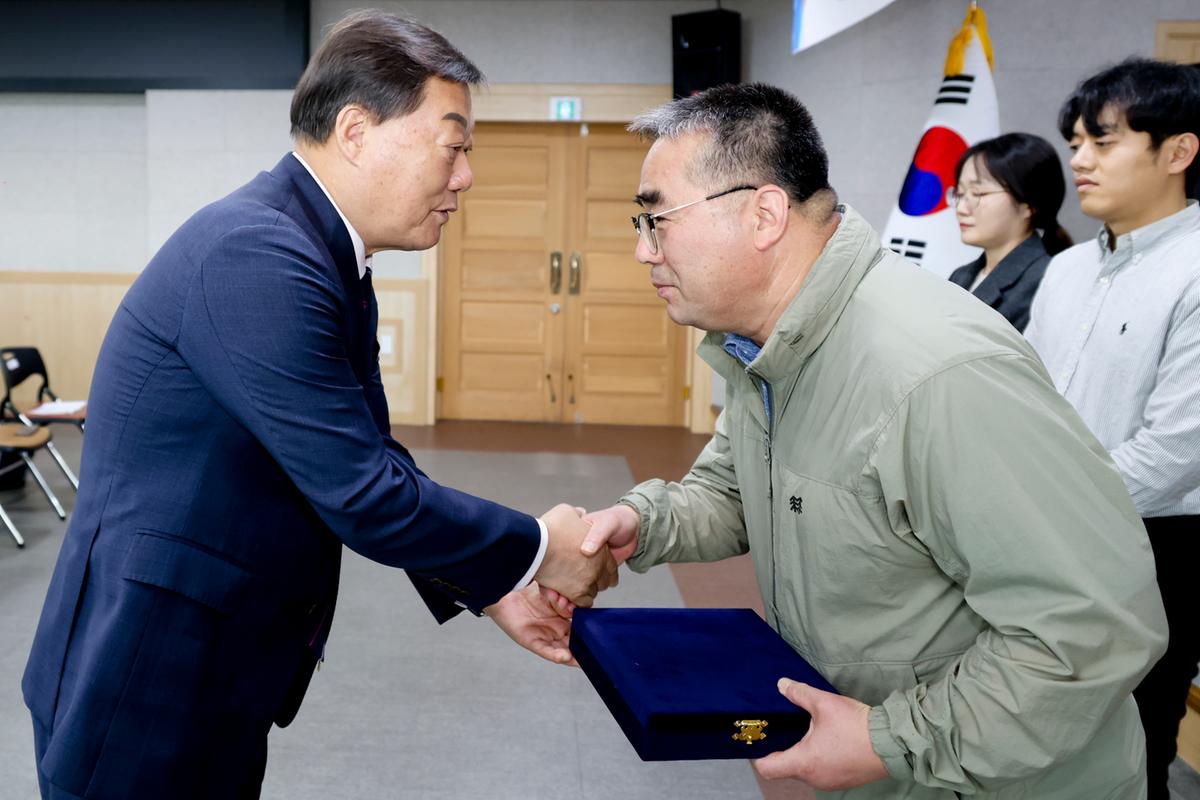 11월 정례조회