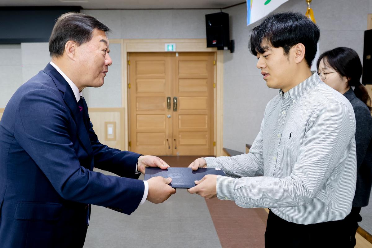 11월 정례조회