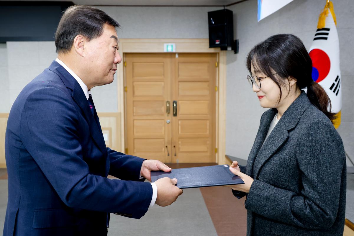11월 정례조회