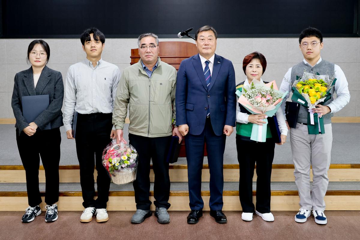 11월 정례조회